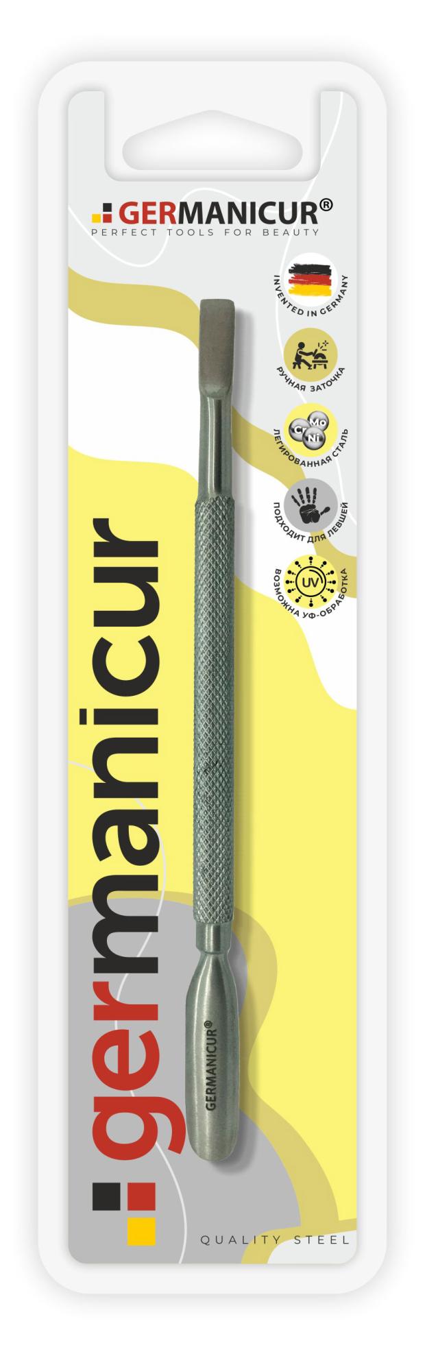 Пушер Germanicur, 14 см