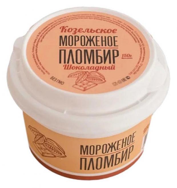 Мороженое Козельское пломбир шоколадный 15% БЗМЖ, 150 г