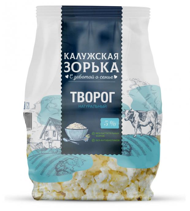 Творог Калужская Зорька 5% БЗМЖ, 300 г