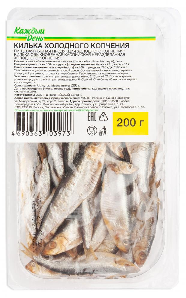 

Килька Каждый день Каспийская холодного копчения, 200 г