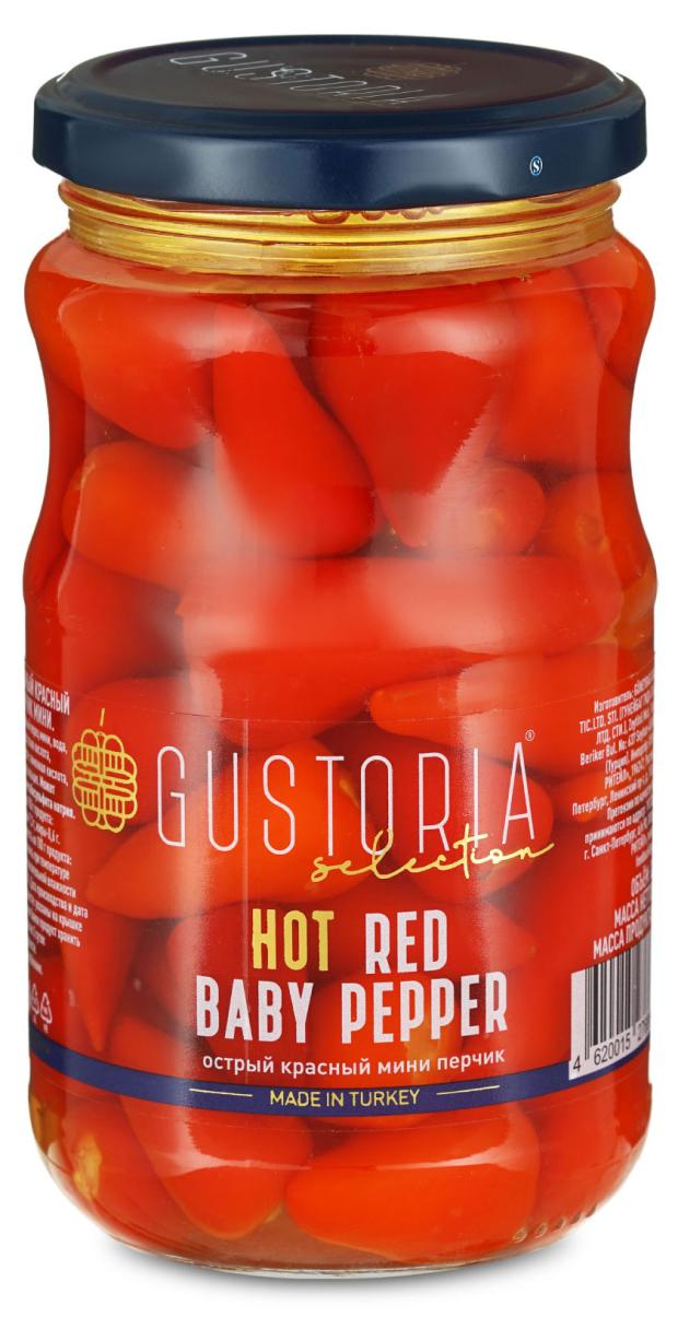 Перец Gustoria красный острый мини 370 мл 199₽
