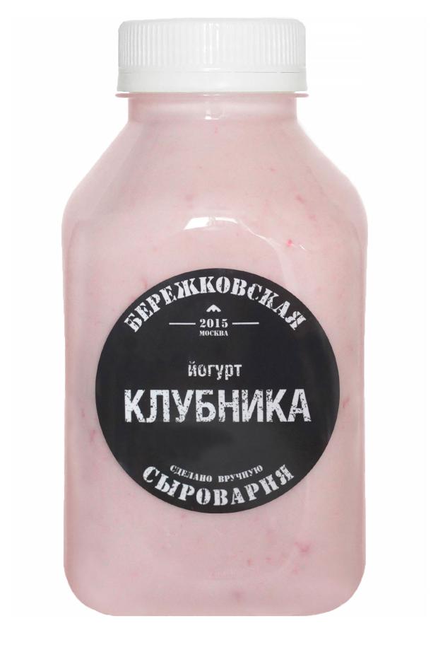 

Йогурт питьевой Бережковская сыроварня Клубника 3,2% БЗМЖ, 300 мл