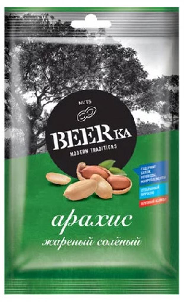 Арахис BEERka жареный с солью 90 г 43₽