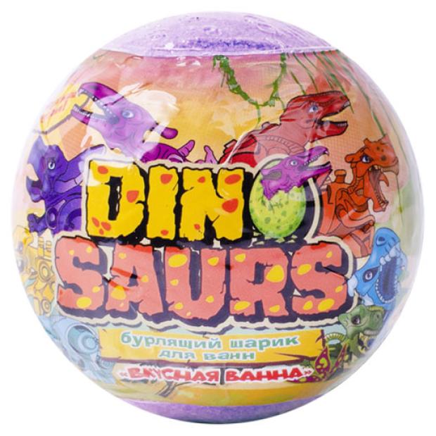 Бурлящий шарик для ванн L'Cosmetics Dinosaurs с игрушкой, 130 г