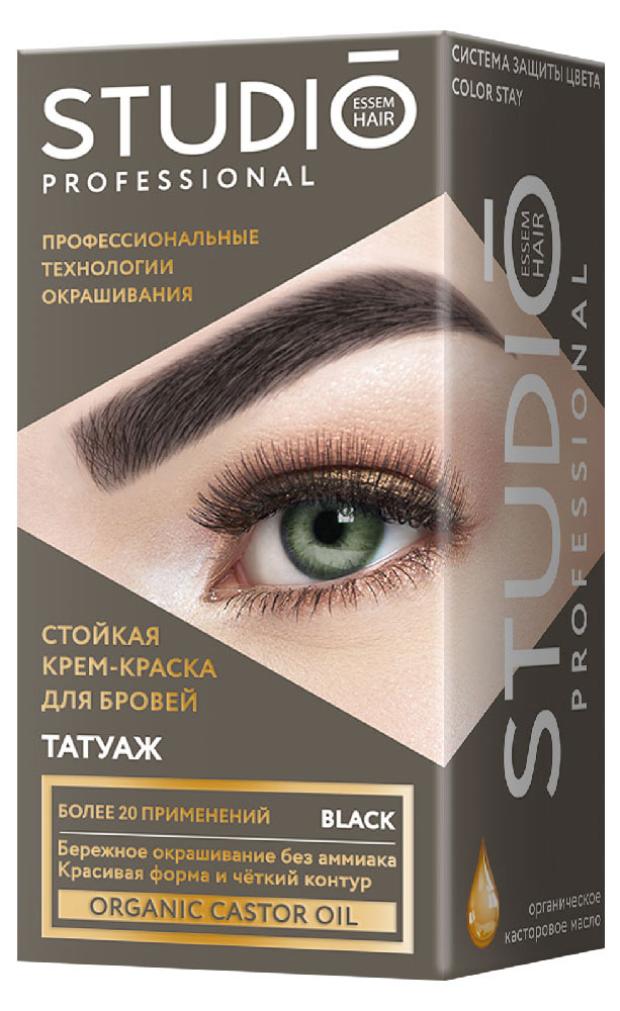 

Краска для бровей Studio с эффектом татуажа экстра-чёрный, 78 г