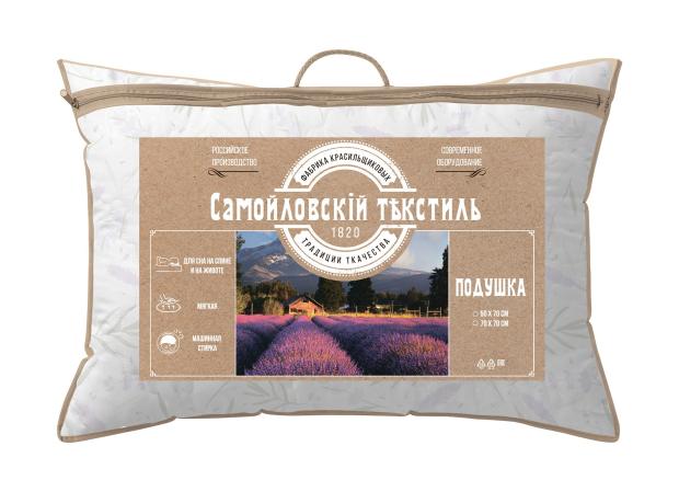 

Подушка Самойловский Текстиль Лаванда, 50x70 см