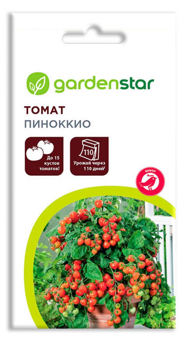 семена томат пиноккио Семена Томат Garden Star Пиноккио, 0,1 г