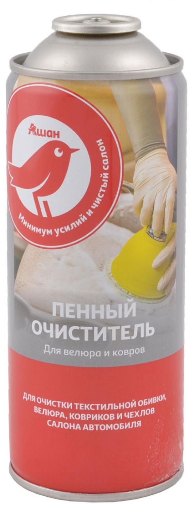 

Очиститель АШАН пенный для велюра и ковров, 400 мл