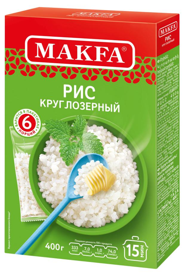 

Рис круглозерный Makfa, 400 г