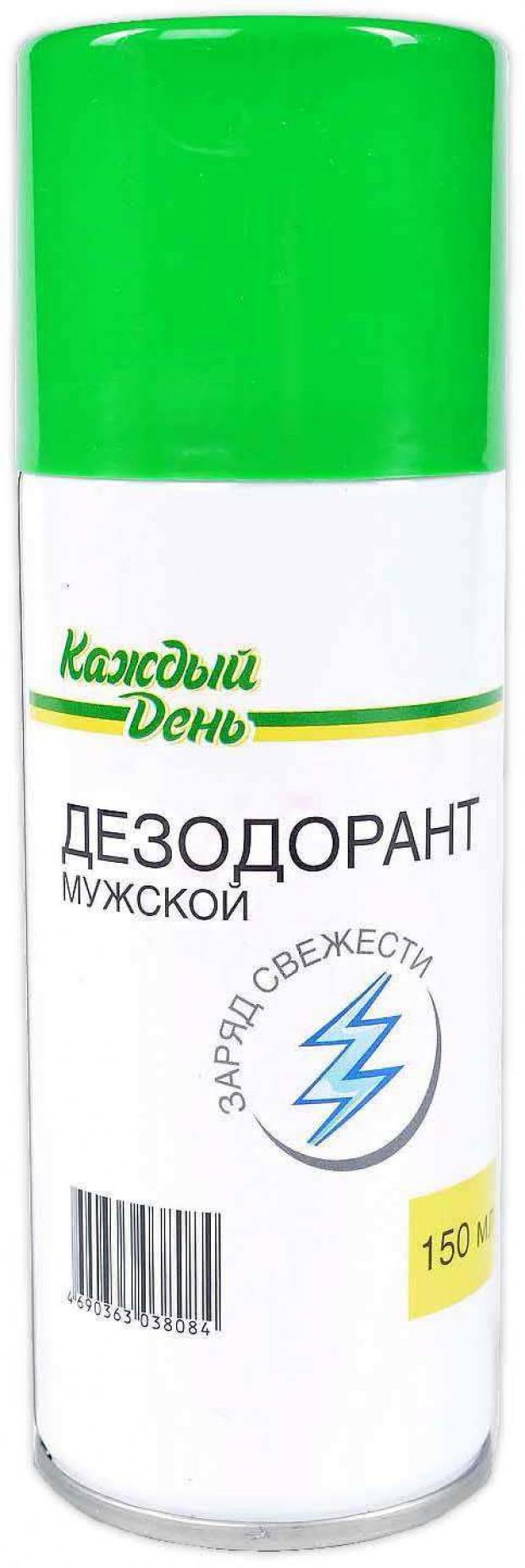 фото Дезодорант спрей мужской «каждый день» заряд свежести, 150 мл