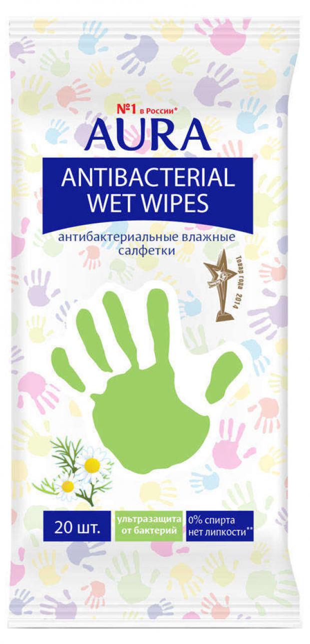 

Влажные салфетки Aura антибактериальные, 20 шт