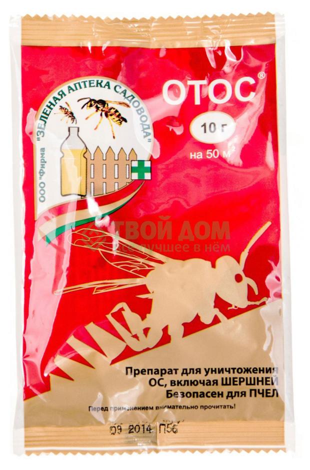 

Инсектицид от ос «Зеленая Аптека Садовода», 10 г