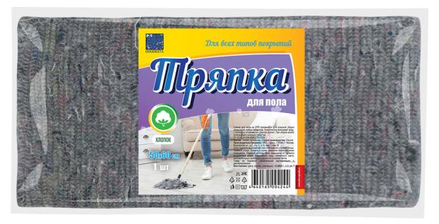 

Салфетка для пола Goodesta серая 180 г/м2, 50х60 см