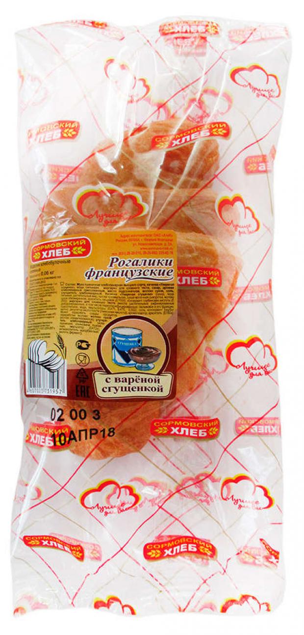 Рогалики Сормовский хлеб Французские, 60 г
