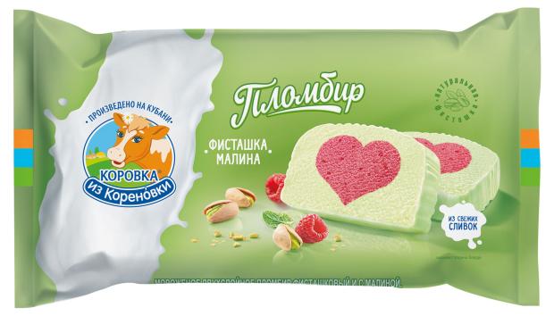 Мороженое пломбир Коровка из Кореновки двухслойное фисташковое с малиной БЗМЖ, 200 г