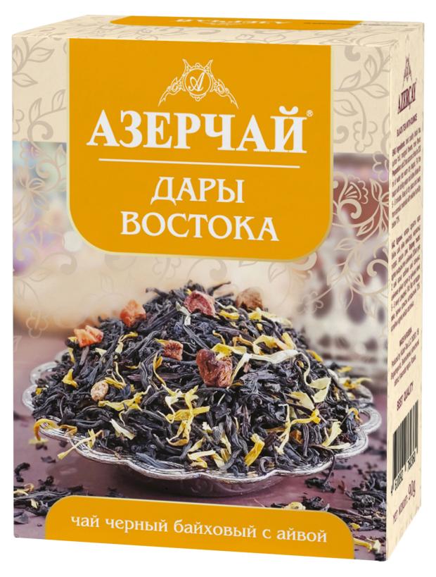 Чай черный АЗЕРЧАЙ Дары востока, 90 г