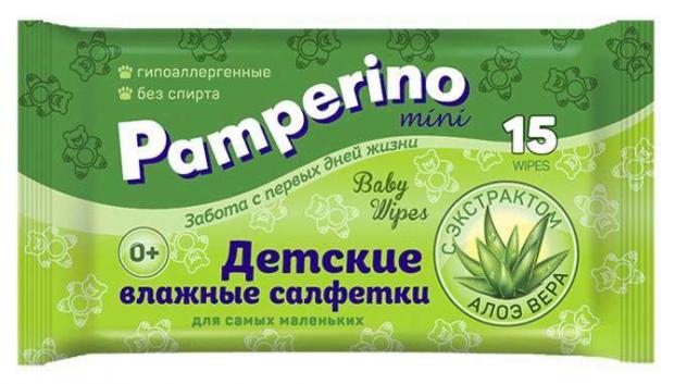 Влажные салфетки детские Pamperino, 15 шт