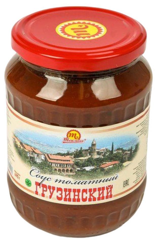Соус томатный Ташлинка Грузинский, 690 г
