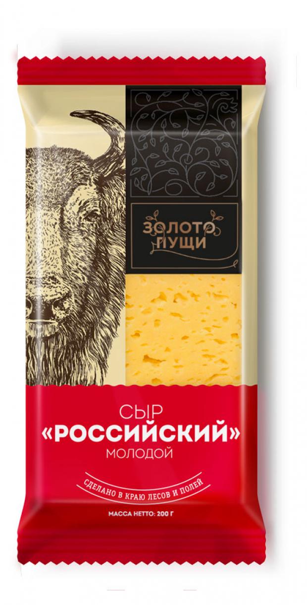 Сыр полутвердый Золото Пущи Российский молодой 50% БЗМЖ, 200 г