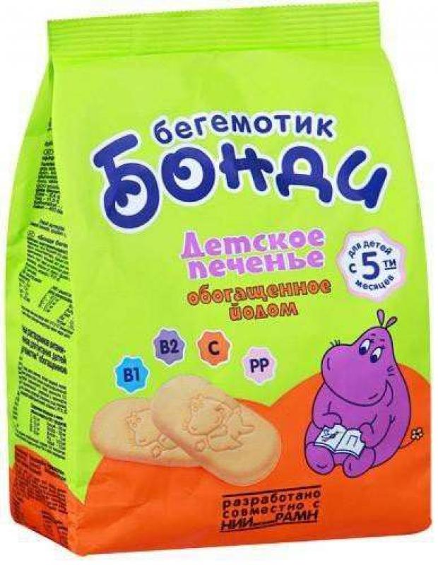 Печенье детское Бегемотик Бонди с йодом с 5 мес., 180 г