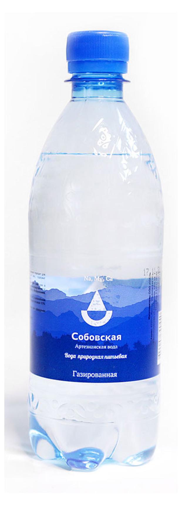 Вода питьевая Собовская газированная, 500 мл
