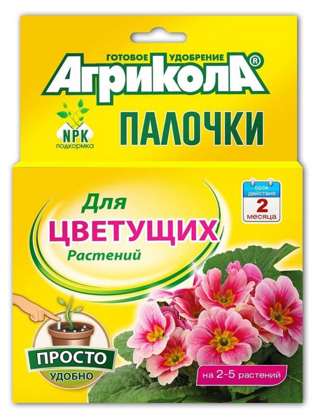

Удобрение-палочки «Агрикола» для цветущих растений, 10 шт