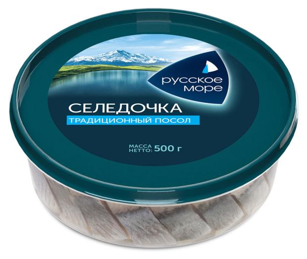 

Сельдь Русское море слабосоленая в масле филе-кусочки, 500 г