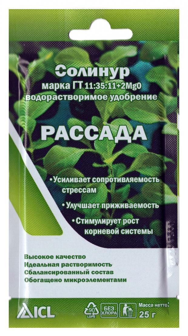 

Удобрение для рассады «Солинур», 25 г