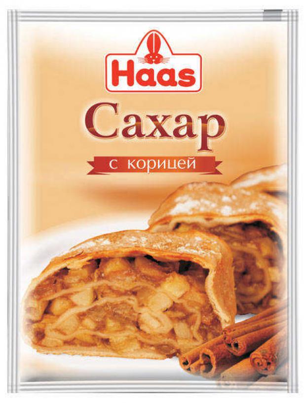 Сахар с корицей Haas, 40 г сахар haas с корицей 40 г