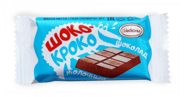 

Шоколад «АККОНД» Шоко-кроко, 20 г