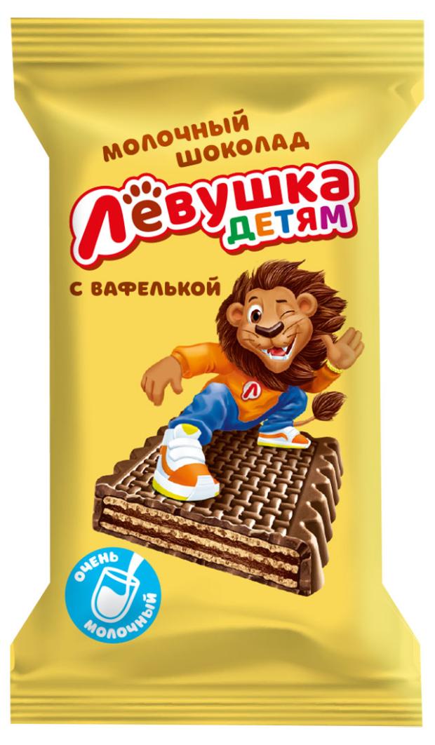 Левушка детям с вафелькой