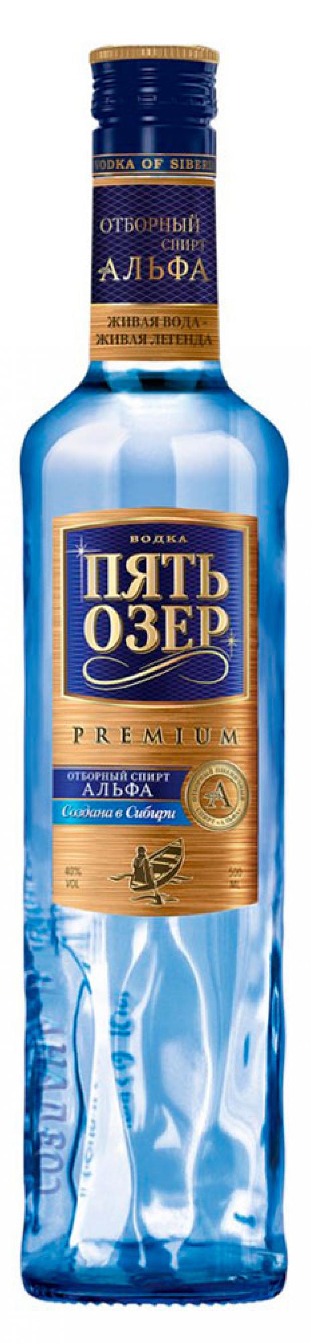 Водка Пять Озер Premium Россия, 0,5 л