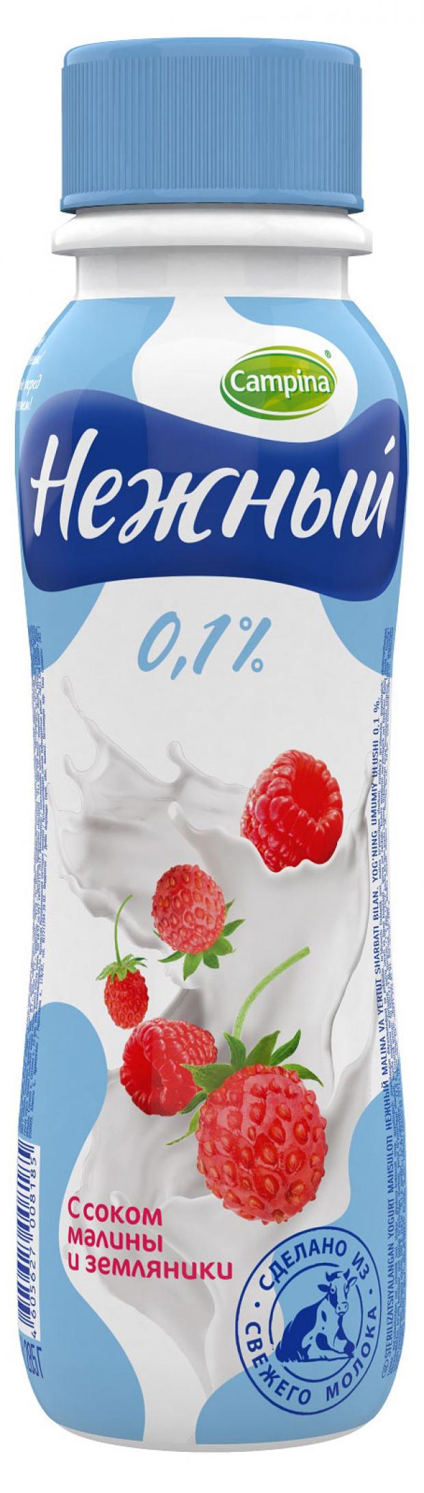 йогуртный продукт нежный с соком клубники 1 2% 320 г Напиток йогуртный Нежный Легкий с соком малины и земляники 0,1%, 285 г