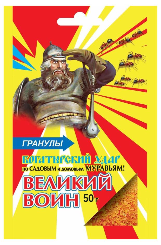 

Гранулы Великий Воин от муравьев пакет, 50 г