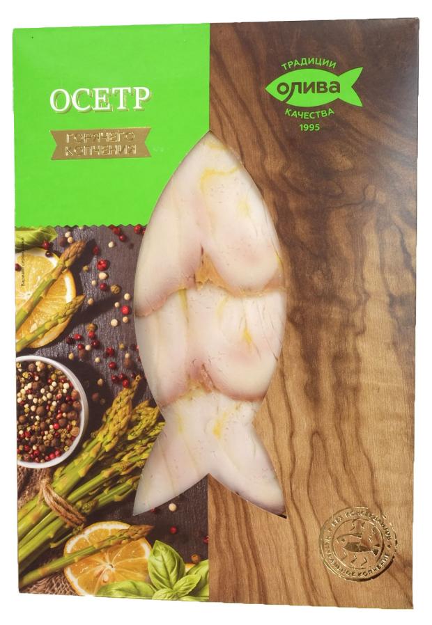Осетр Олива филе-ломтики горячего копчения, 100 г