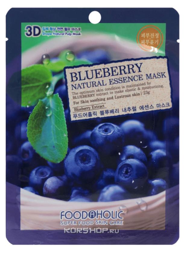 

Маска тканевая для лица FoodaHolic Natural Essence с экстрактом черники, 23 мл
