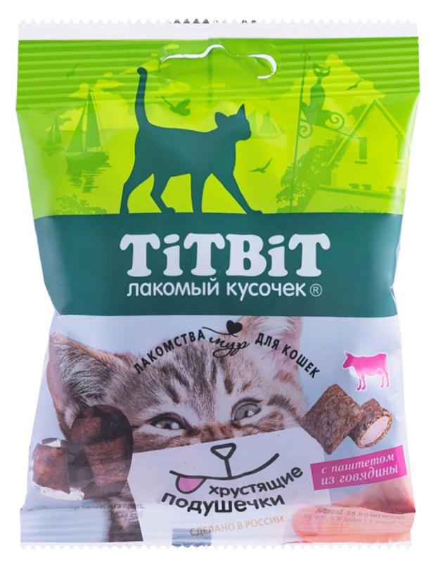 

Лакомство для кошек TITBIT Хрустящие подушечки с паштетом из говядины, 30 г
