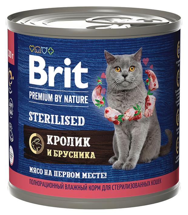 

Корм для стерилизованных кошек Brit кролик, 200 г