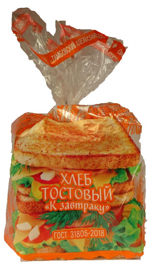 Хлеб Тамбовский хлебозавод тостовый нарезной, 300 г