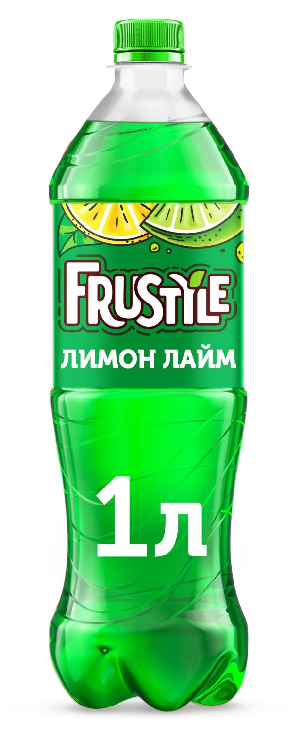 Напиток газированный Frustyle со вкусом лимона и лайма, 1 л