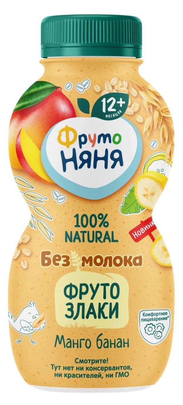 

Напиток овсяный ФрутоНяня Фрутозлаки с манго и бананом с 12 мес., 240 г
