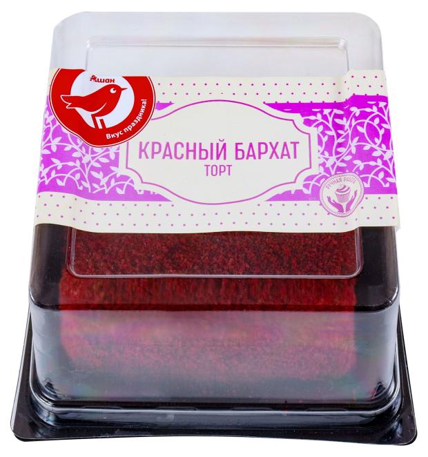 Торт АШАН Красная птица красный бархат, 260 г