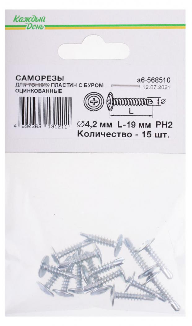 

Саморез «Каждый день» для тонких пластин с буром 4,2x19,15 шт