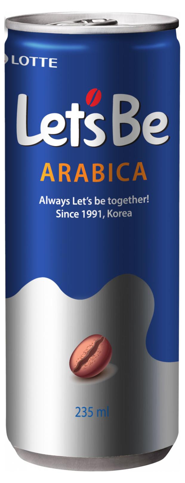 

Напиток кофейный Lotte Let's Be Arabica, 235 мл
