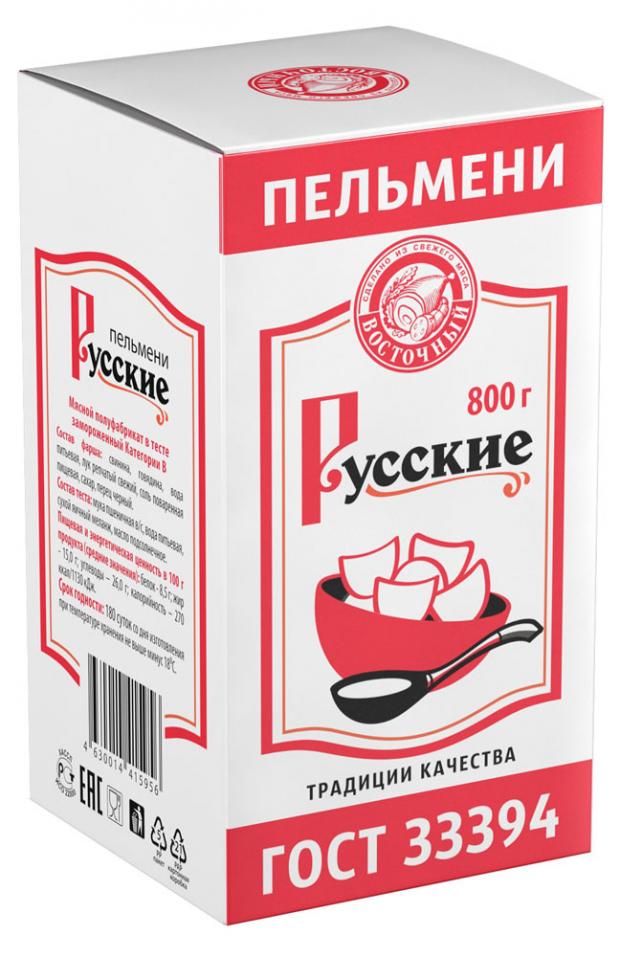 Пельмени Восточный Русские, 800 г