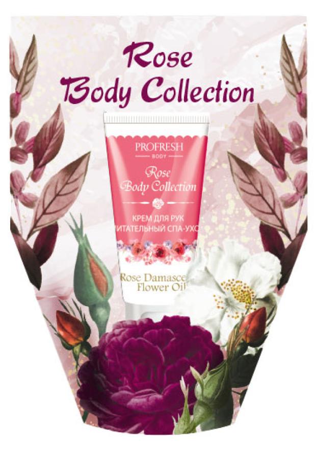 Набор подарочный Rose Body Collection черная роза Крем для рук питательный СПА-уход 50мл