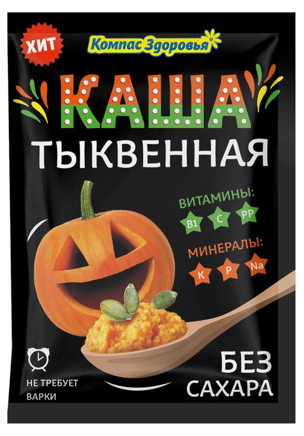 

Каша тыквенная Компас Здоровья, 30 г