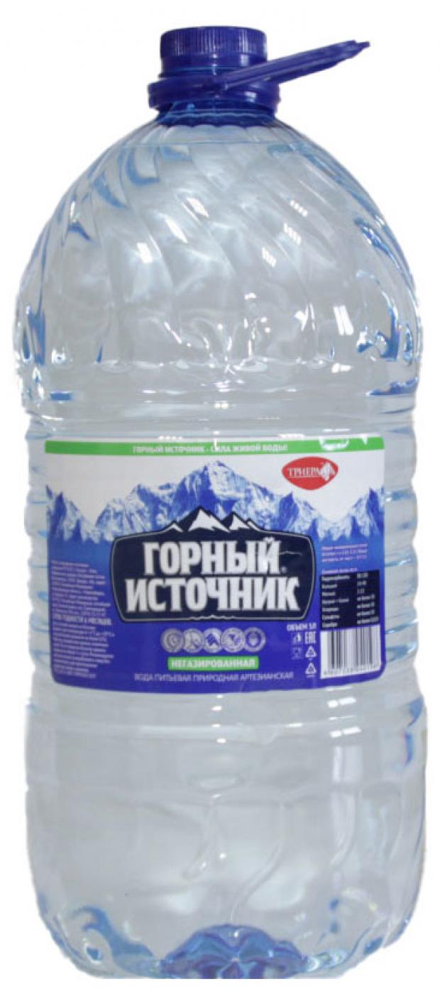 Вода питьевая Горный источник, 5 л