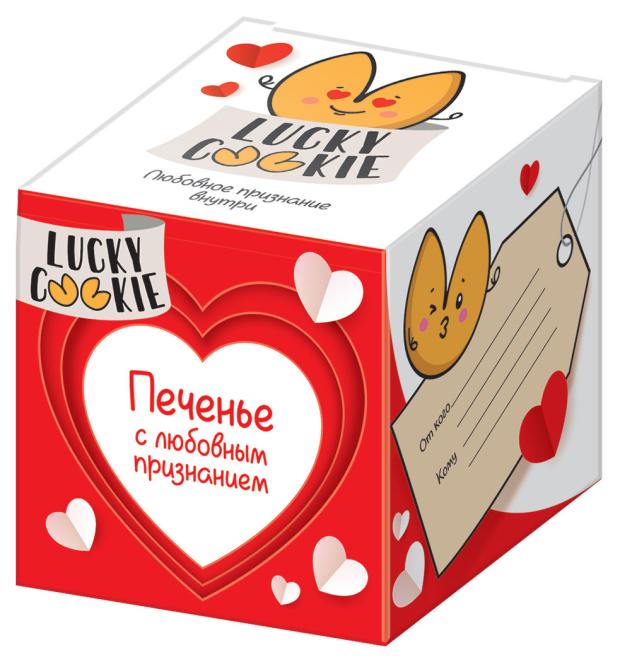 

Печенье КОНФИТРЕЙД с предсказаниями True Love, 36 г
