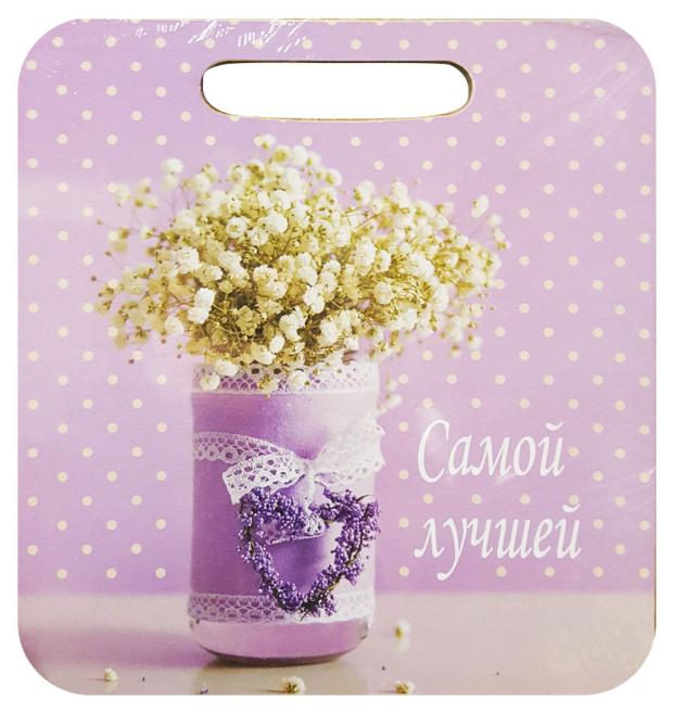 

Доска разделочная деревянная Самой лучшей, 21х19,5 см